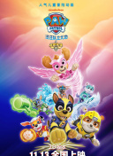 揭秘梦境之城：最值得收藏的稀有物品